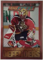 Карточка НХЛ / John Vanbiesbrouck / Panthers / Topps Finest