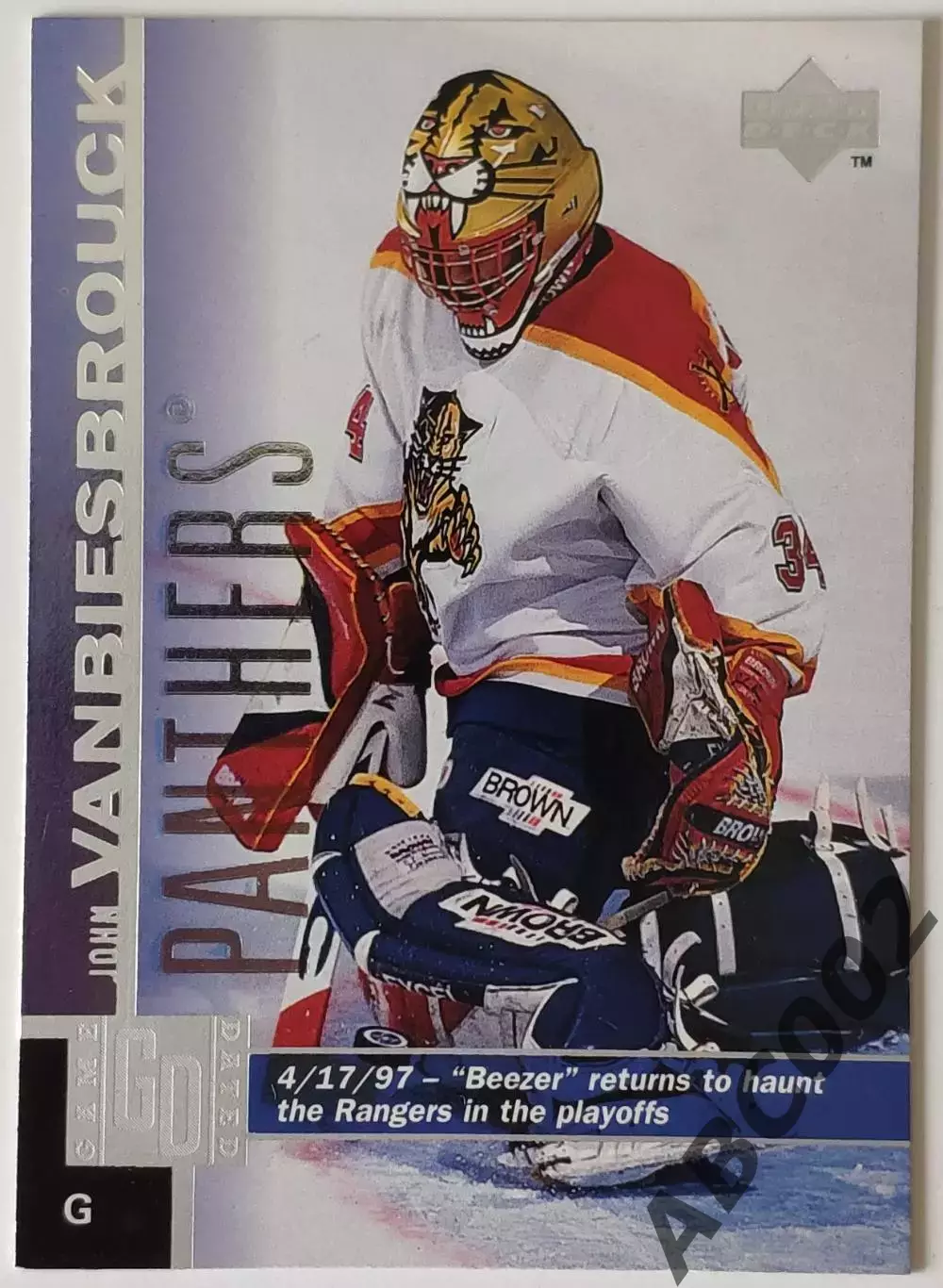 Карточка НХЛ / John Vanbiesbrouck / Panthers / Game Dated