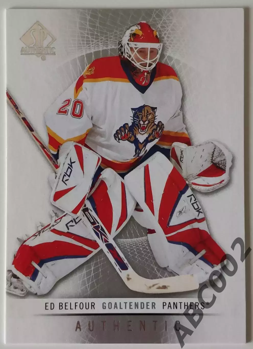Карточка НХЛ / Ed Belfour / Panthers / SP Authentic