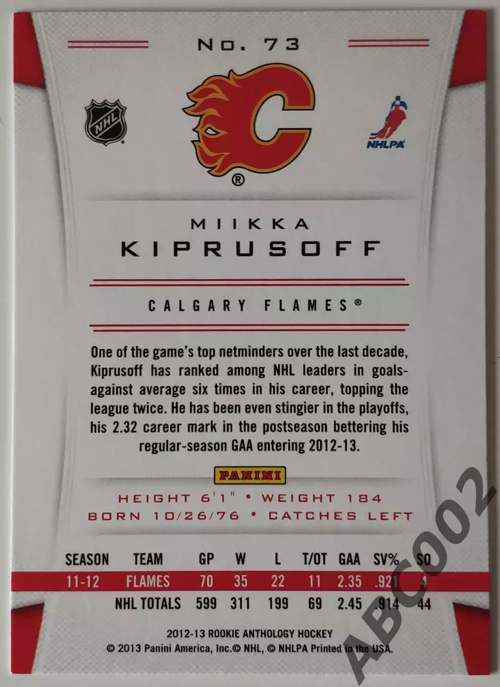 Карточка НХЛ / Mikka Kiprusoff / Flames / Rookie 1