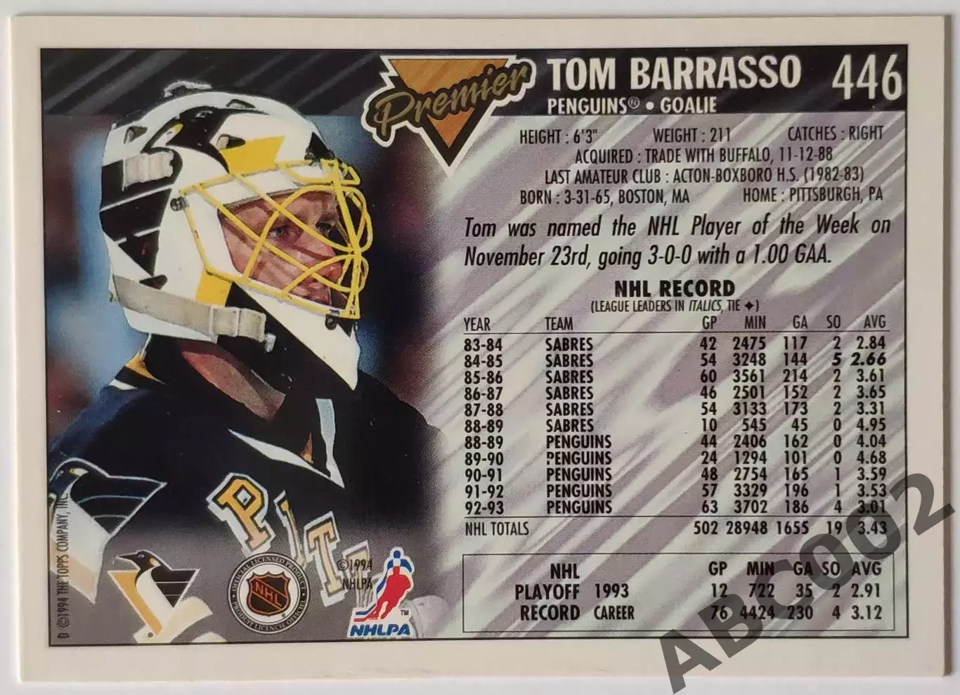 Карточка НХЛ / Tom Barrasso / Penguins / Premier 1