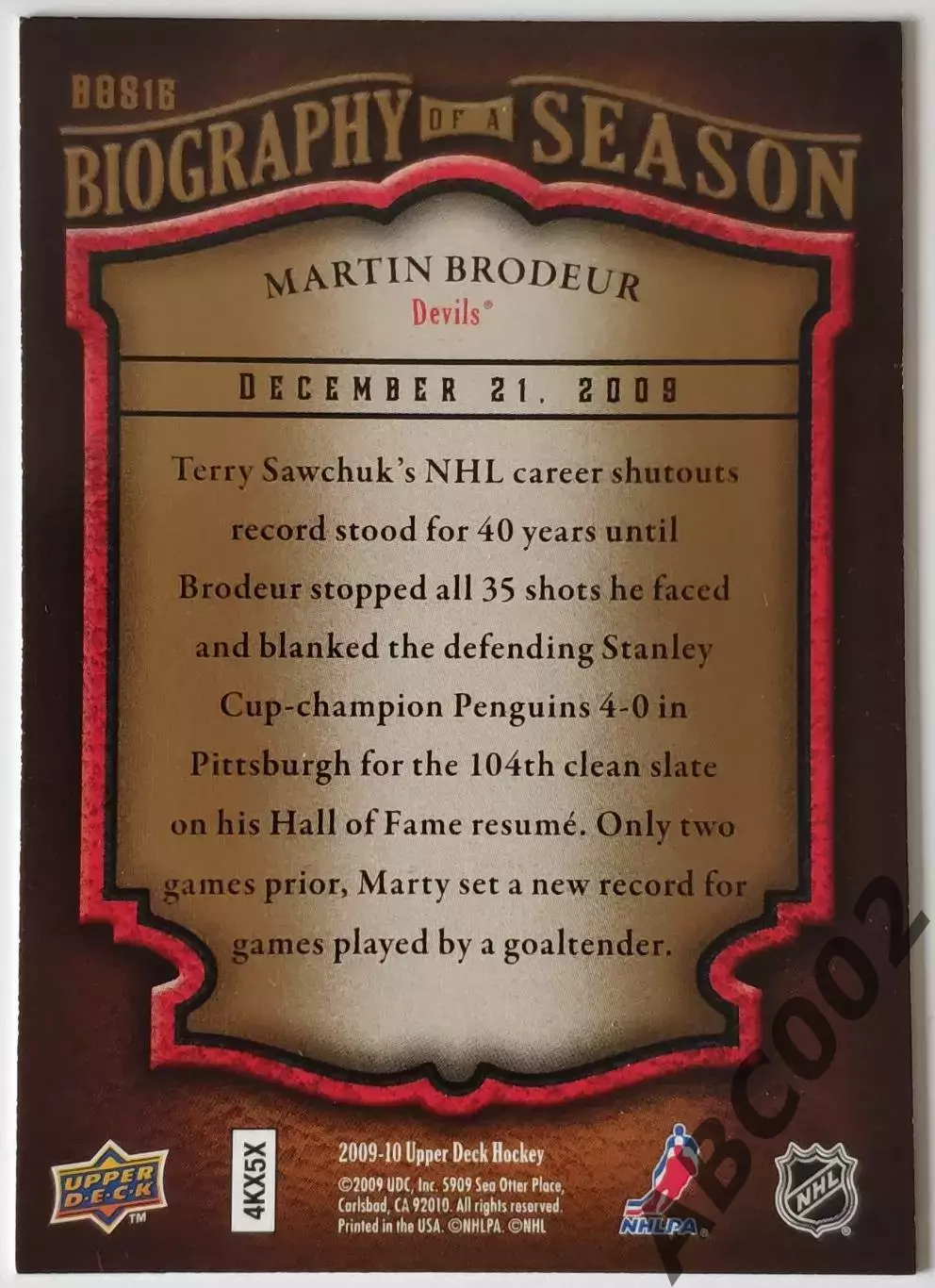 Карточка НХЛ / Martin Brodeur / Biography of a Season 1