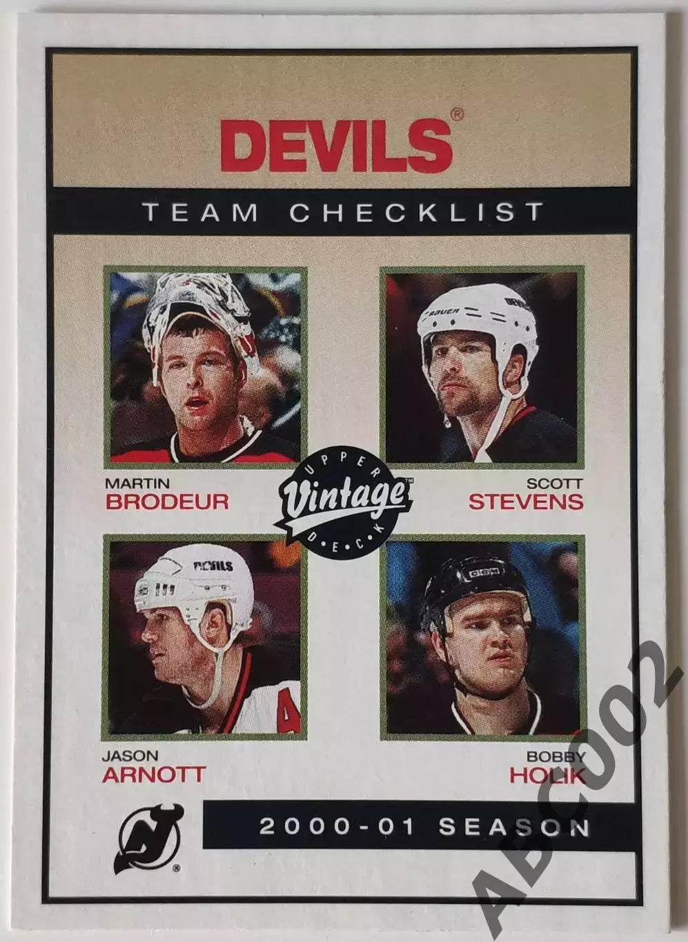 Карточка НХЛ / Brodeur-Stevens-Arnott-Holik / Vintage
