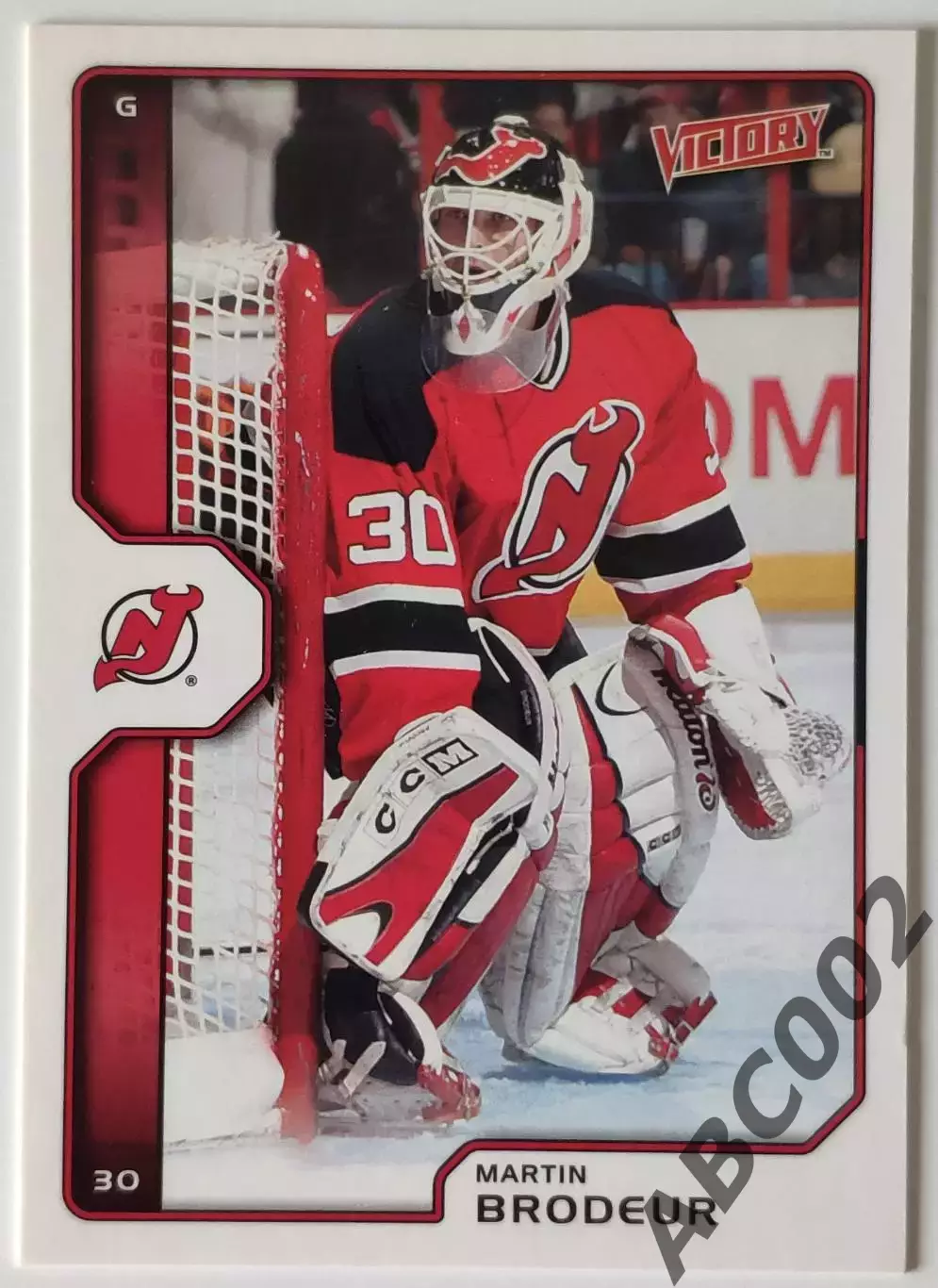 Карточка НХЛ / Martin Brodeur / Devils / 2002 Victory