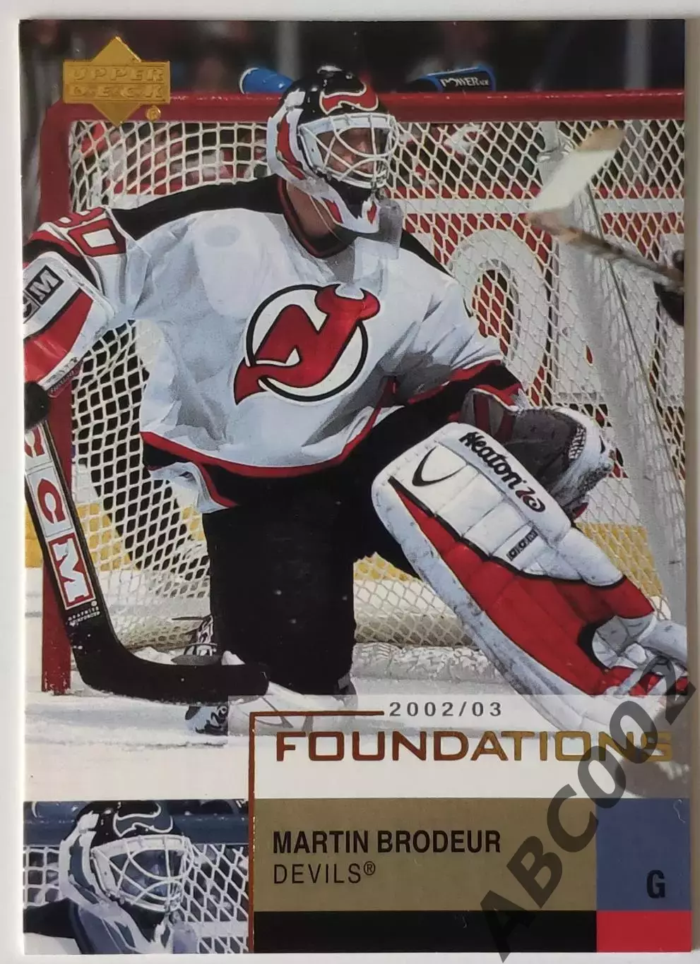 Карточка НХЛ / Martin Brodeur / Devils / Foundations
