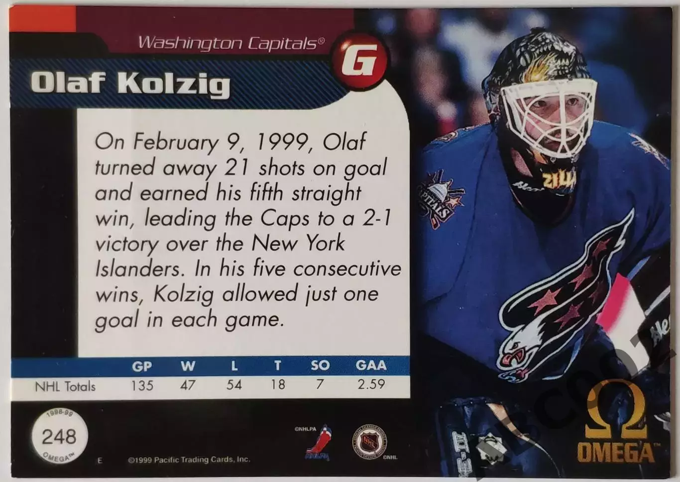 Карточка НХЛ / Olaf Kolzig / Capitals / Omega 1