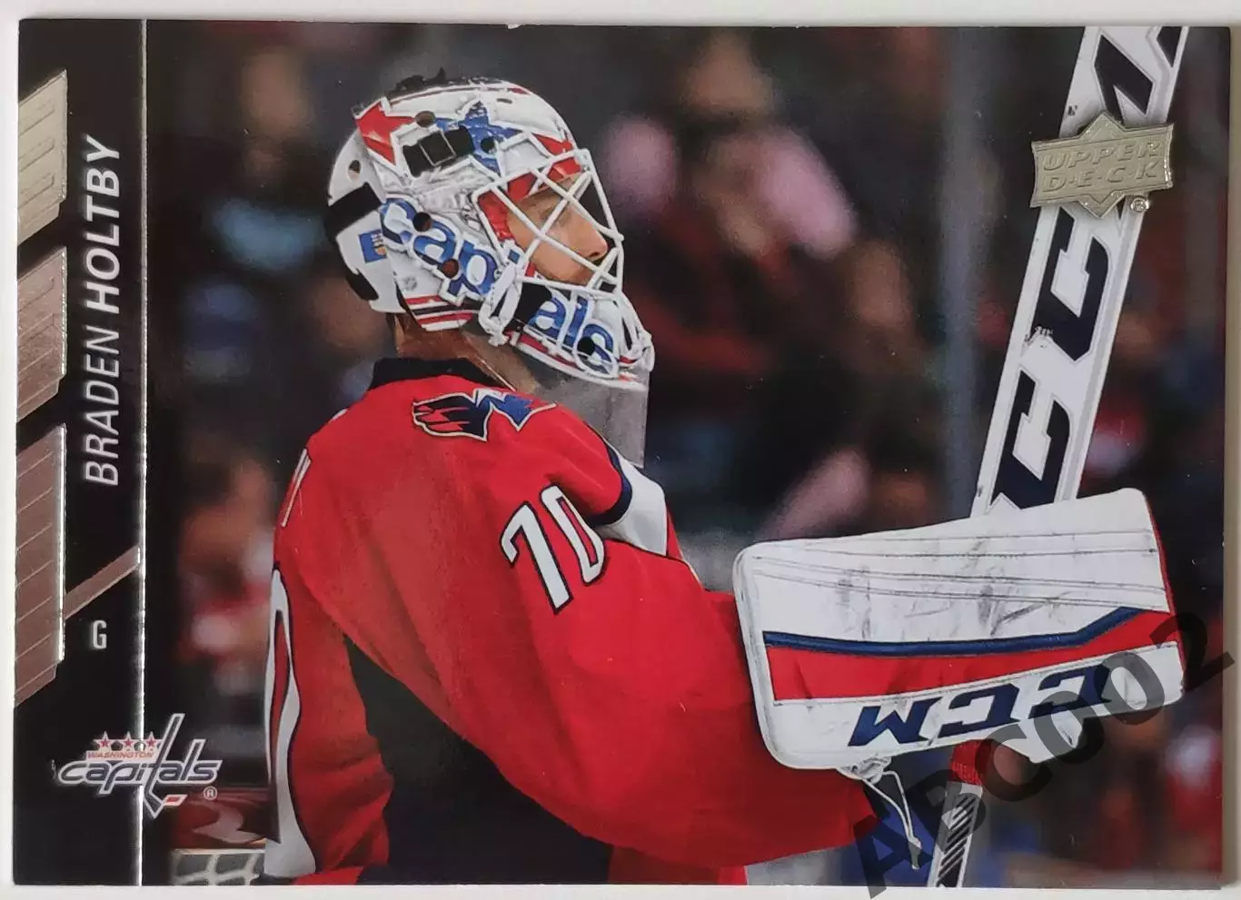 Карточка НХЛ / Braden Holtby / Capitals / Series 2