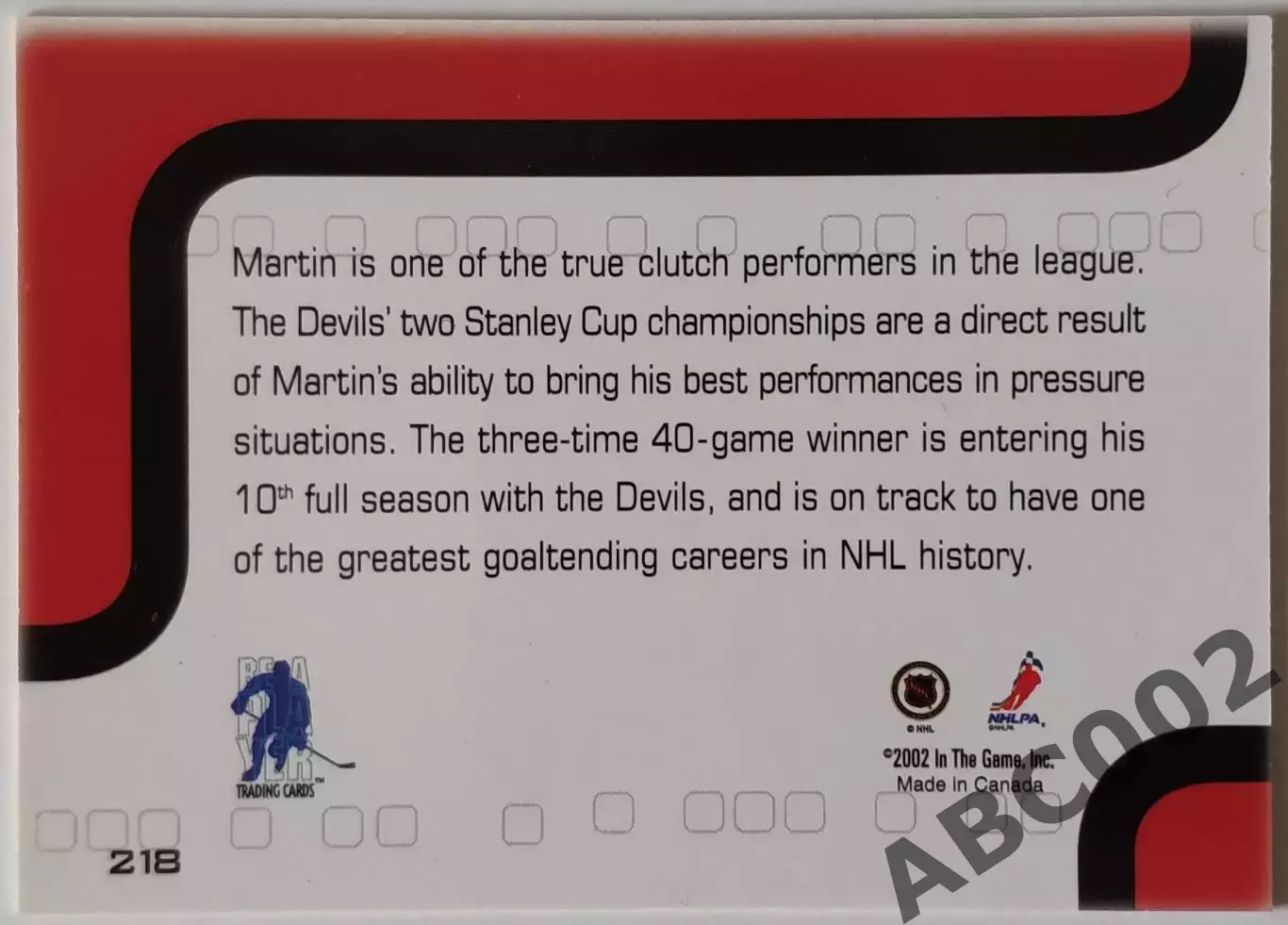 Карточка НХЛ / Martin Brodeur / Devils / Franchise 1