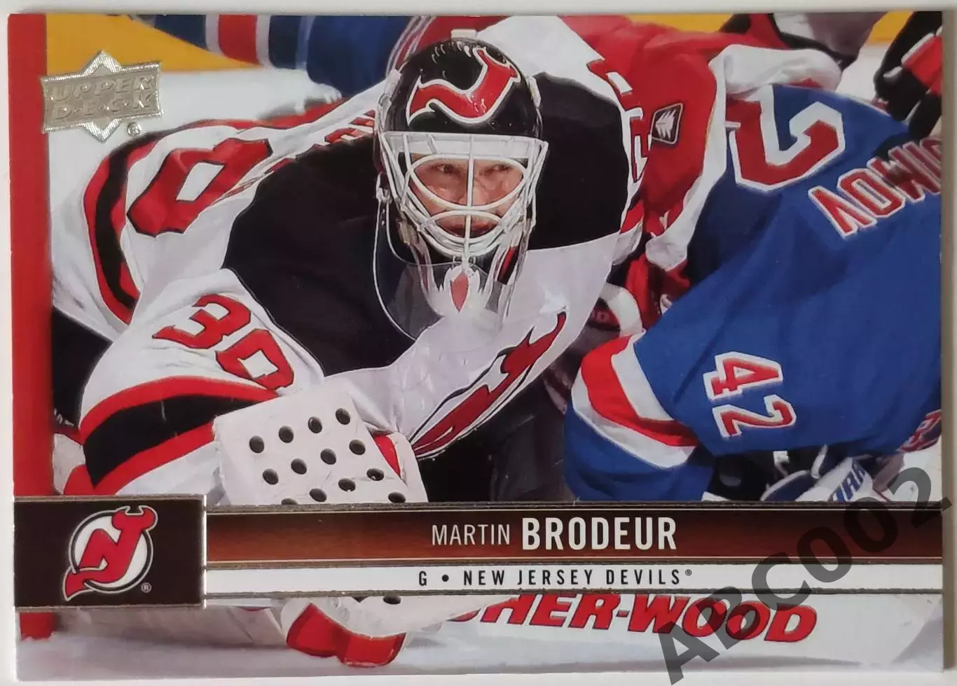 Карточка НХЛ / Martin Brodeur / Devils / Series 1