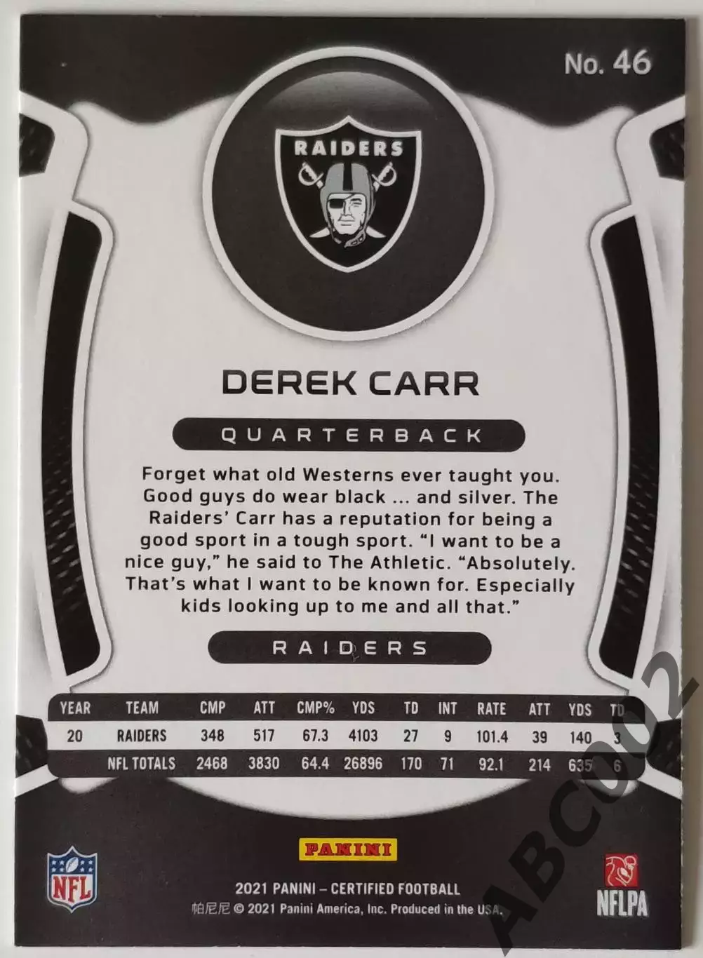 Карточка NFL / Derek Carr / Raiders / Certified 1