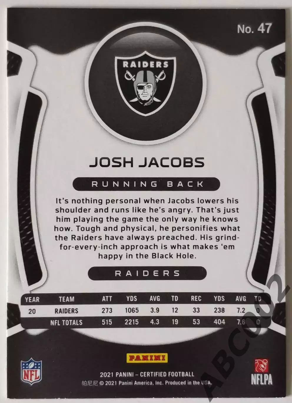 Карточка NFL / Josh Jacobs / Raiders / Certified 1