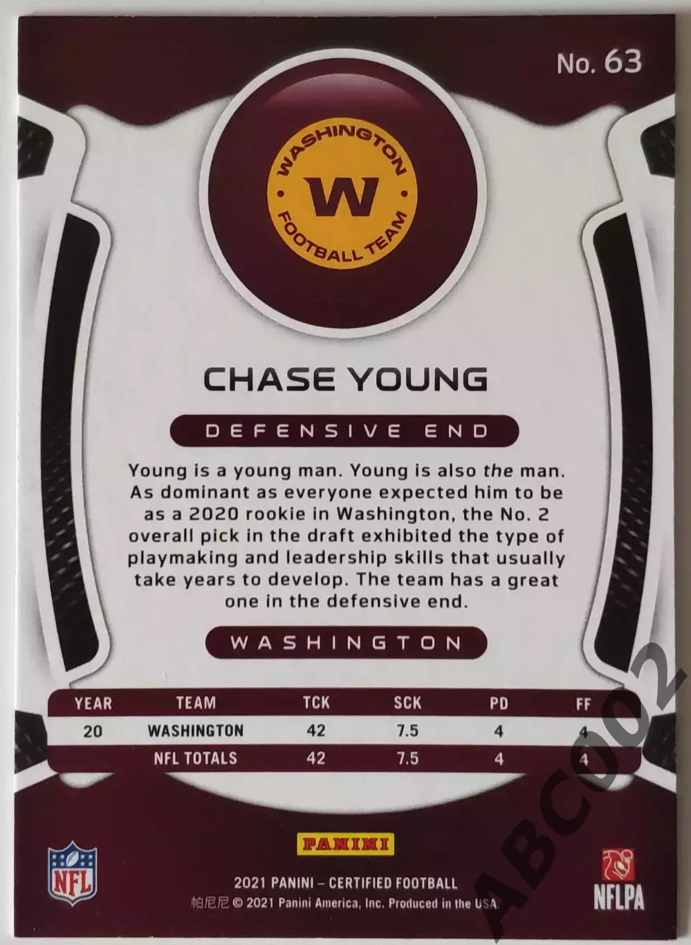 Карточка NFL / Chase Young / Washington / Certified 1