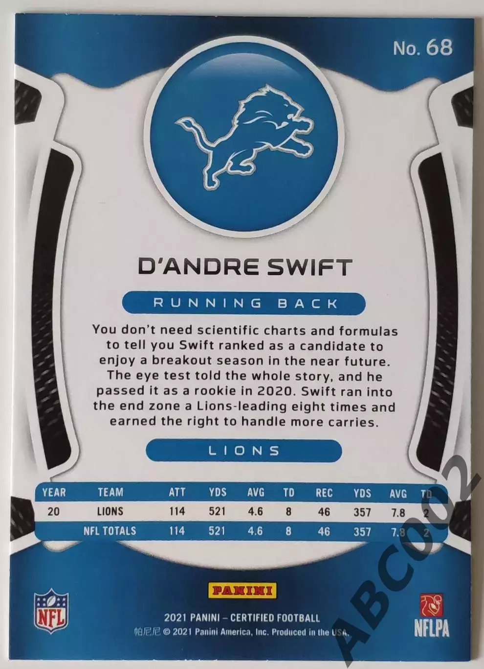 Карточка NFL / D'Andre Swift / Lions / Certified 1