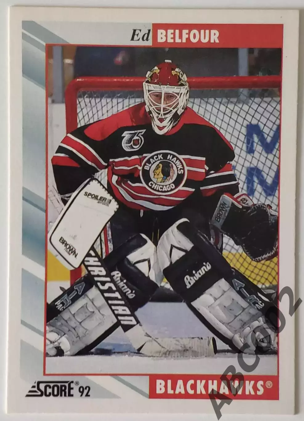 Карточка НХЛ / Ed Belfour / Blackhawks / Score
