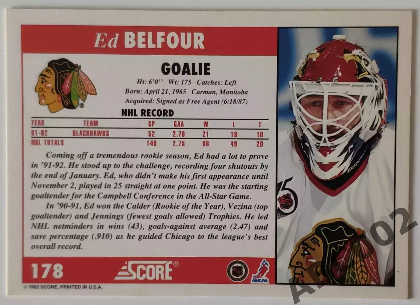 Карточка НХЛ / Ed Belfour / Blackhawks / Score 1