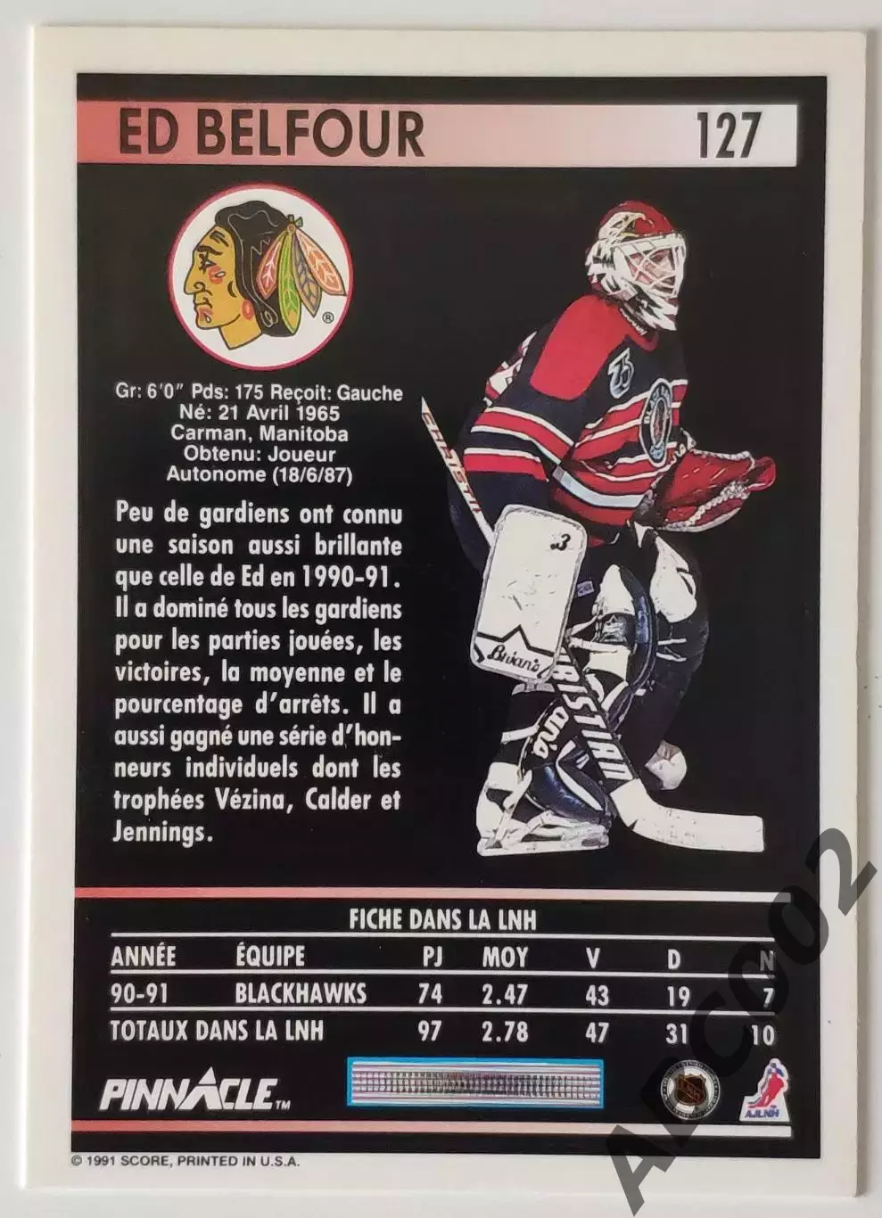 Карточка НХЛ / Ed Belfour / Blackhawks / Pinnacle 1