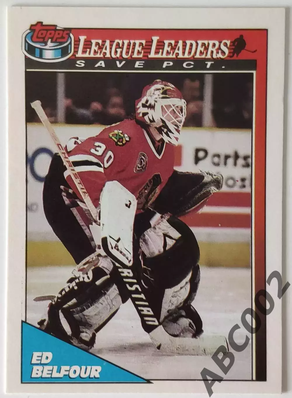 Карточка НХЛ / Ed Belfour / Blackhawks / Topps