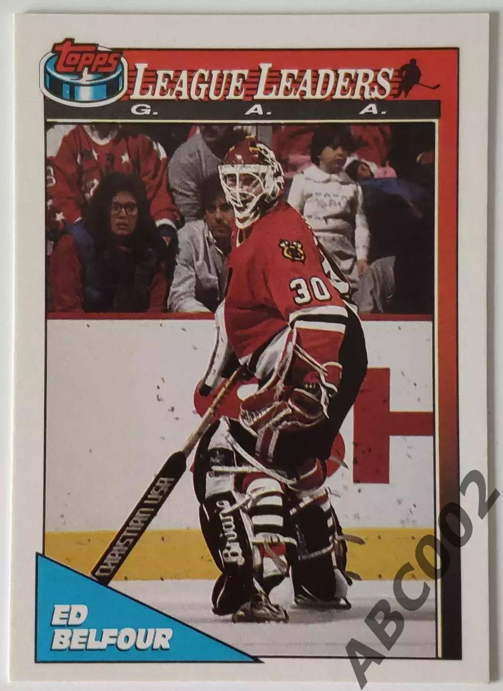 Карточка НХЛ / Ed Belfour / Blackhawks / Topps League Leaders