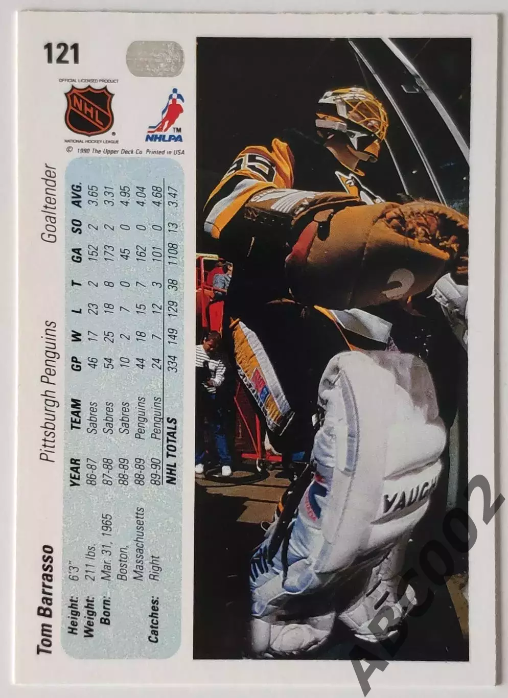 Карточка НХЛ / Tom Barrasso / Penguins / Upper Deck 1