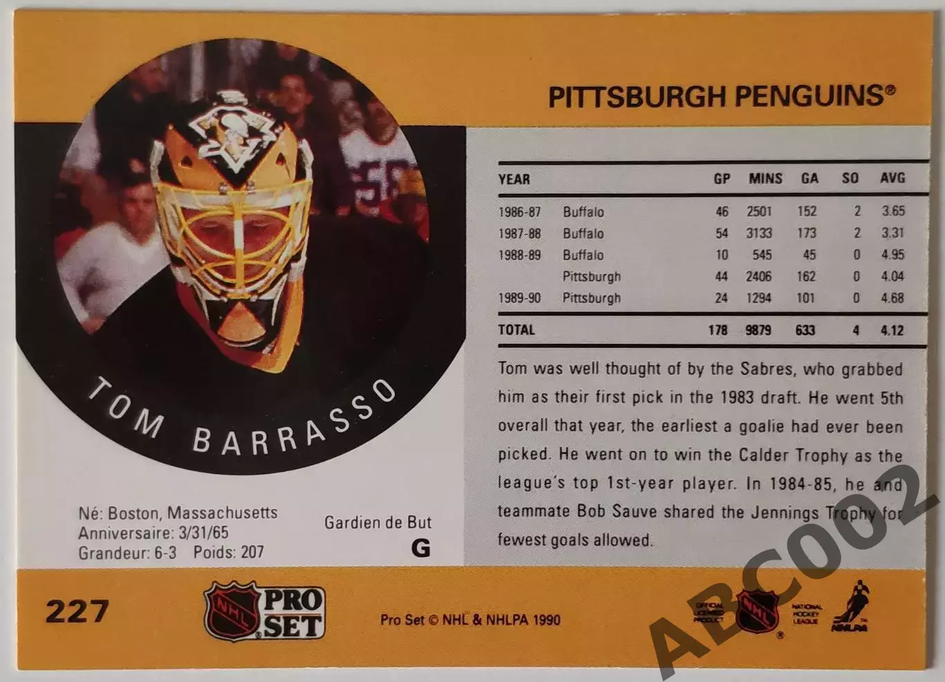 Карточка НХЛ / Tom Barrasso / Penguins / Pro Set 1