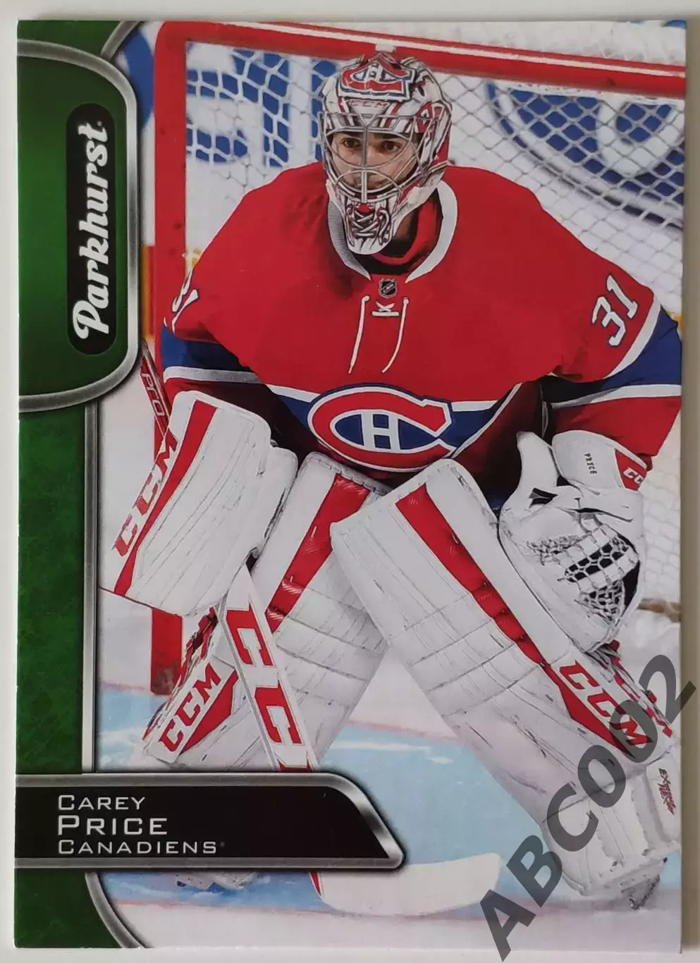 Карточка НХЛ / Carey Price / Canadiens / Parkhurst