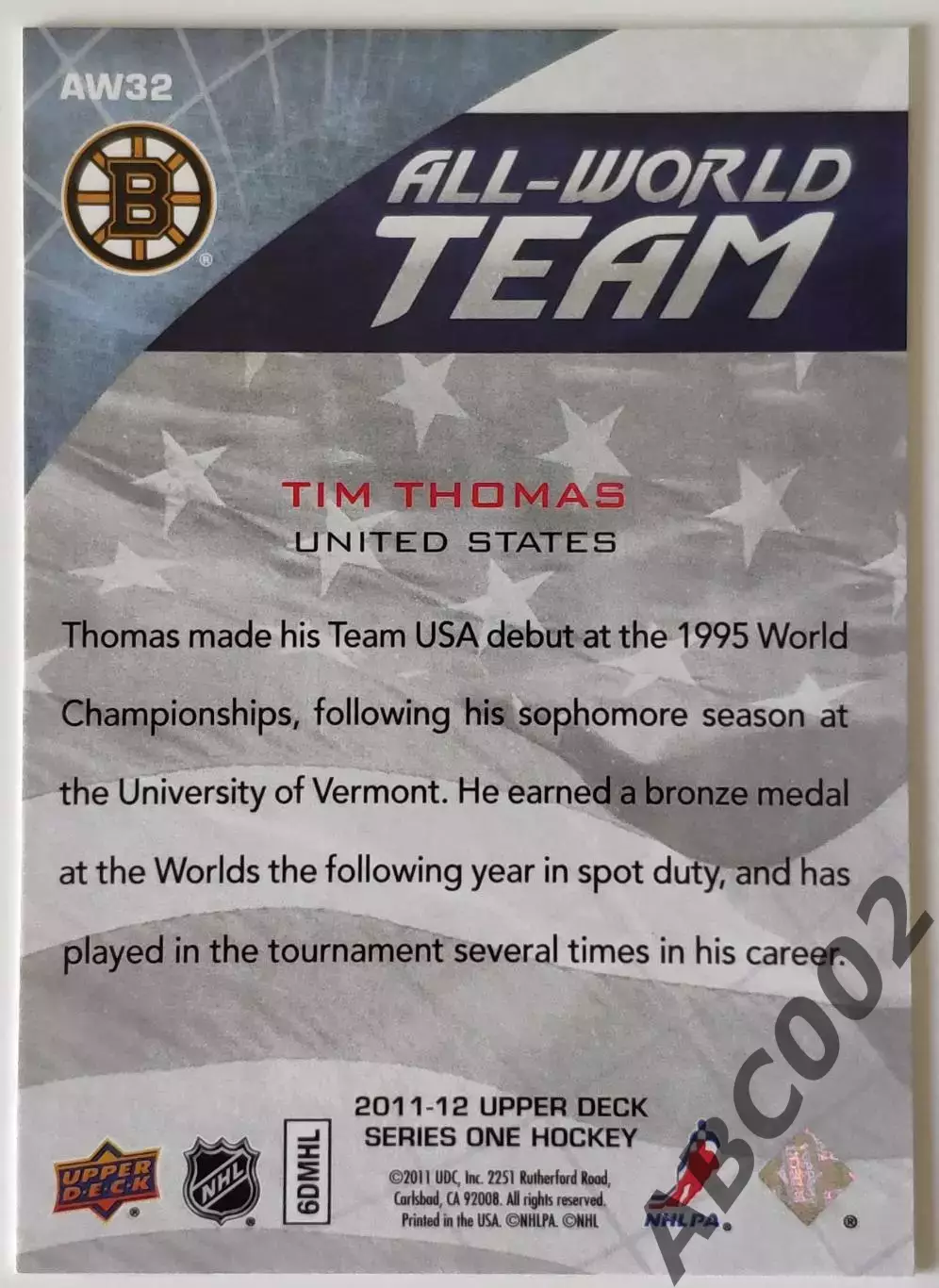 Карточка НХЛ / Tim Thomas / Bruins / All-World Team 1
