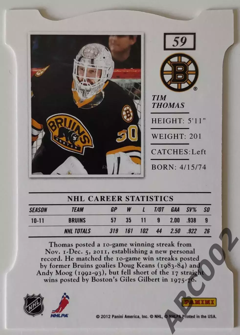 Карточка НХЛ / Tim Thomas / Bruins / Elite 1