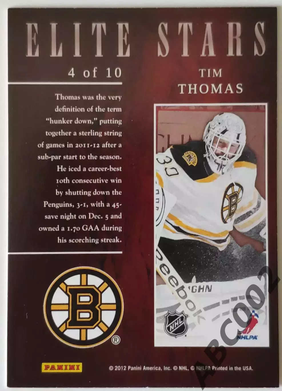 Карточка НХЛ / Tim Thomas / Bruins / Elite Stars 1