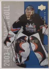 Карточка НХЛ / Olaf Kolzig / Capitals / Honor Roll