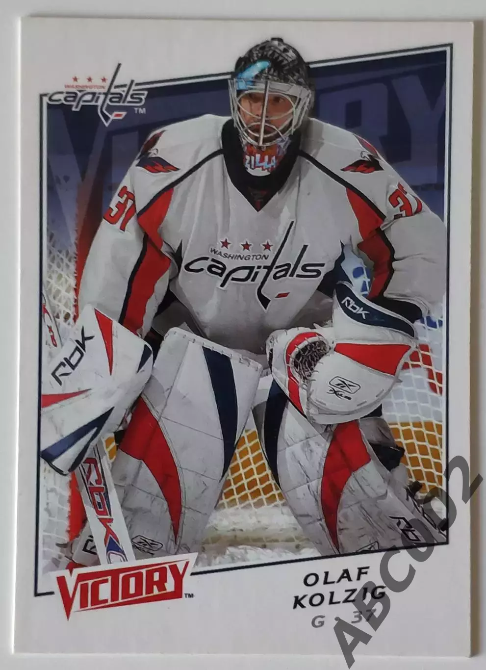 Карточка НХЛ / Olaf Kolzig / Capitals / Victory