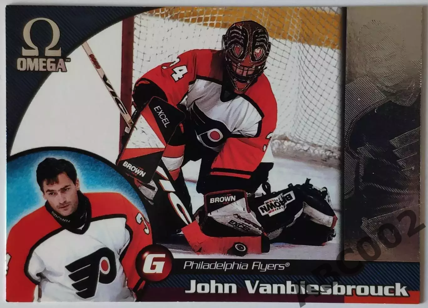 Карточка НХЛ / John Vanbiesbrouck / Flyers / Omega