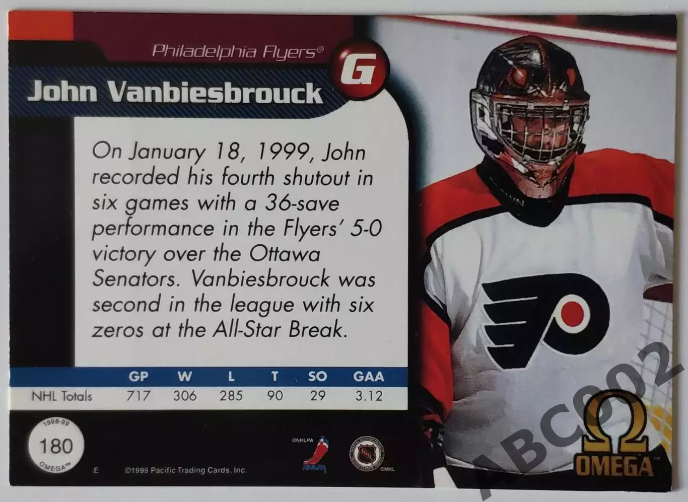 Карточка НХЛ / John Vanbiesbrouck / Flyers / Omega 1