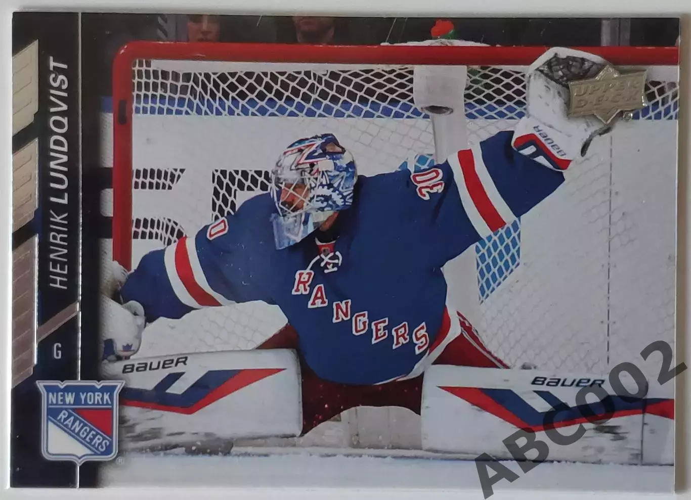 Карточка НХЛ / Henrik Lundqvist / Rangers / Series 2
