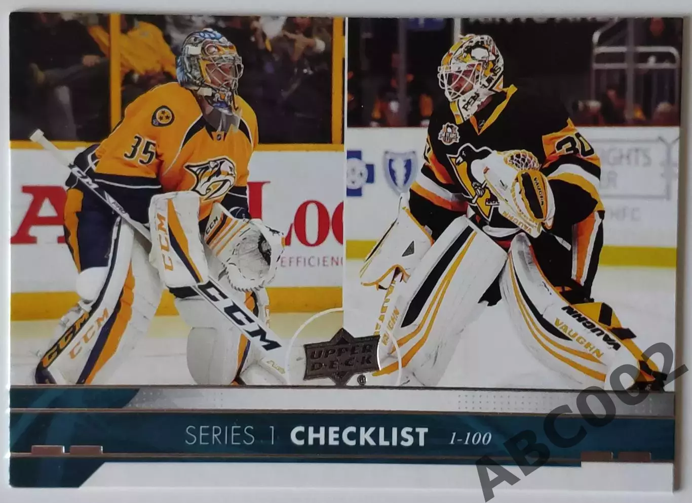 Карточка НХЛ /Checklist Series 1 / 1-100 / Upper Deck