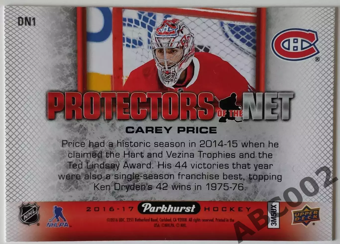 Карточка НХЛ / Carey Price / Canadiens / Parkhurst 1