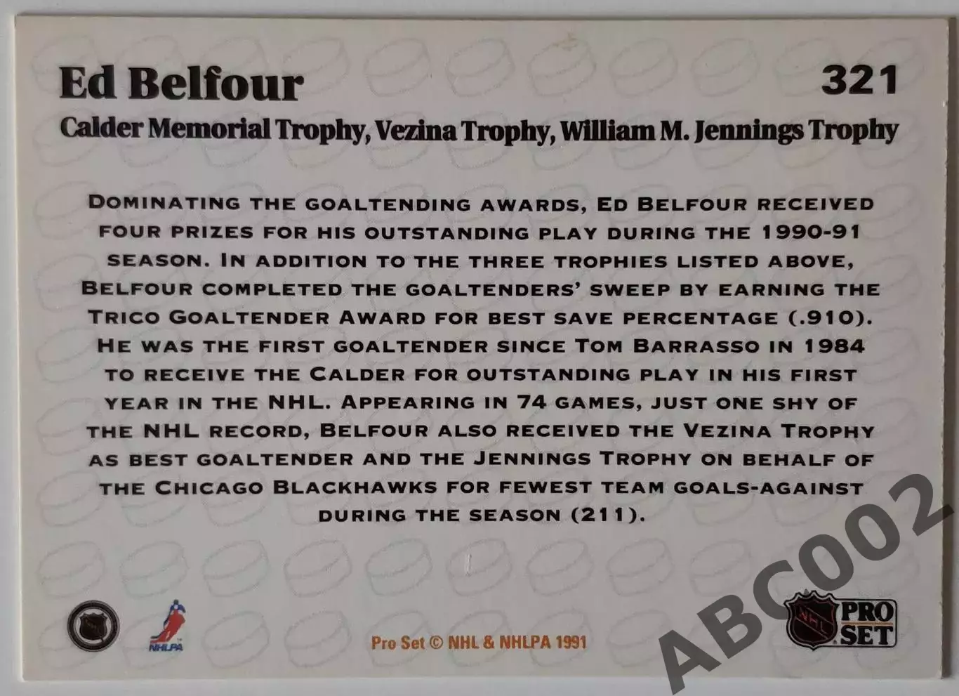 Карточка НХЛ / Ed Belfour / Blackhawks / Pro Set 1