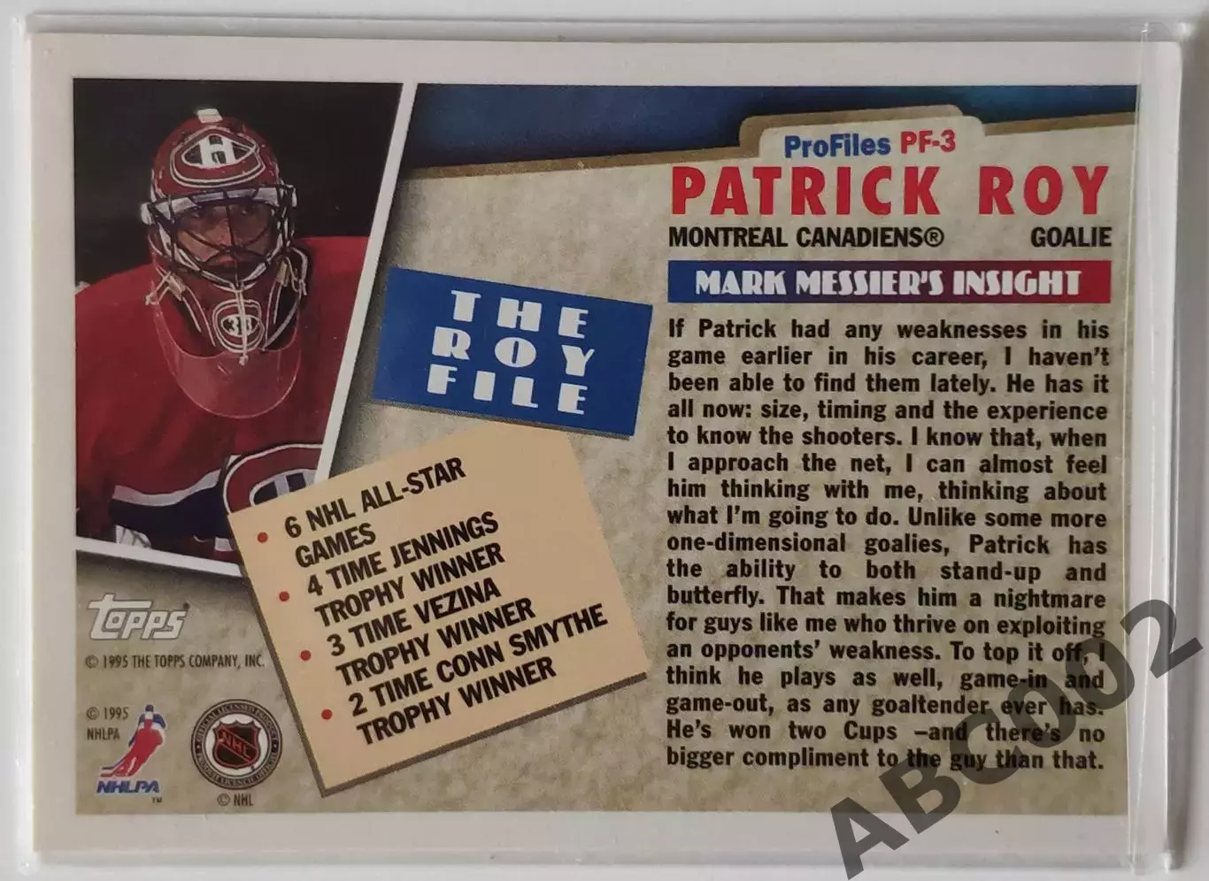 Карточка НХЛ / Patrick Roy / Canadiens / Topps Profiles 1