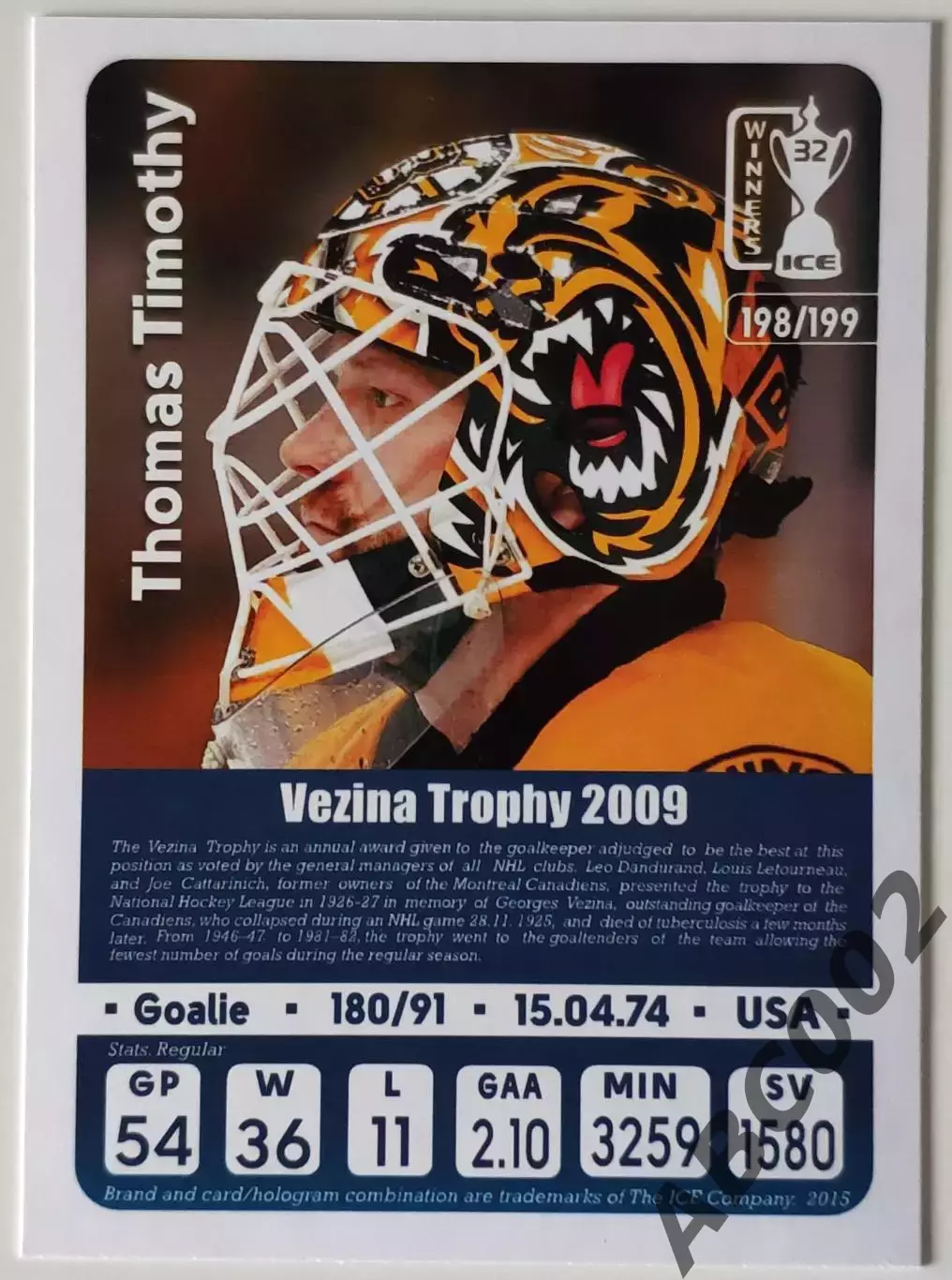 Карточка НХЛ / Tim Thomas / Bruins / 2009 Vezina Trophy 1