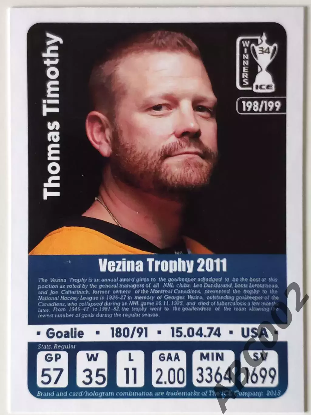 Карточка НХЛ / Tim Thomas / Bruins / 2011 Vezina Trophy 1