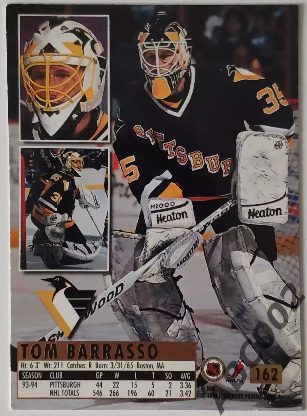 Карточка НХЛ / Tom Barrasso / Penguins / Fleer 1