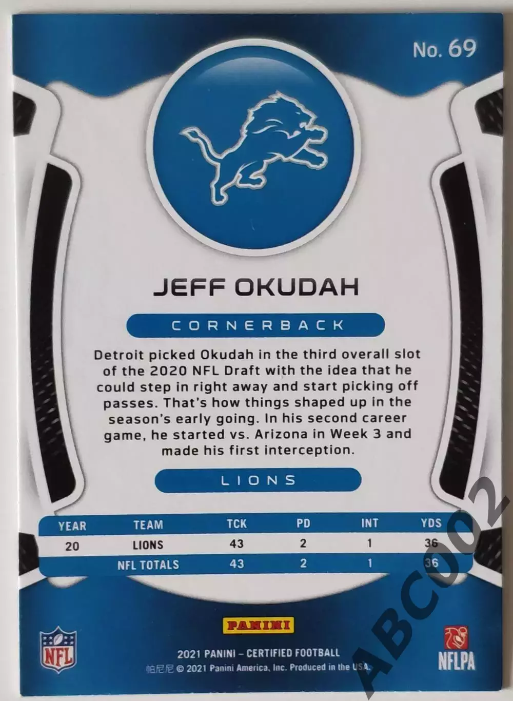 Карточка NFL / Jeff Okudah / Lions / Certified 1