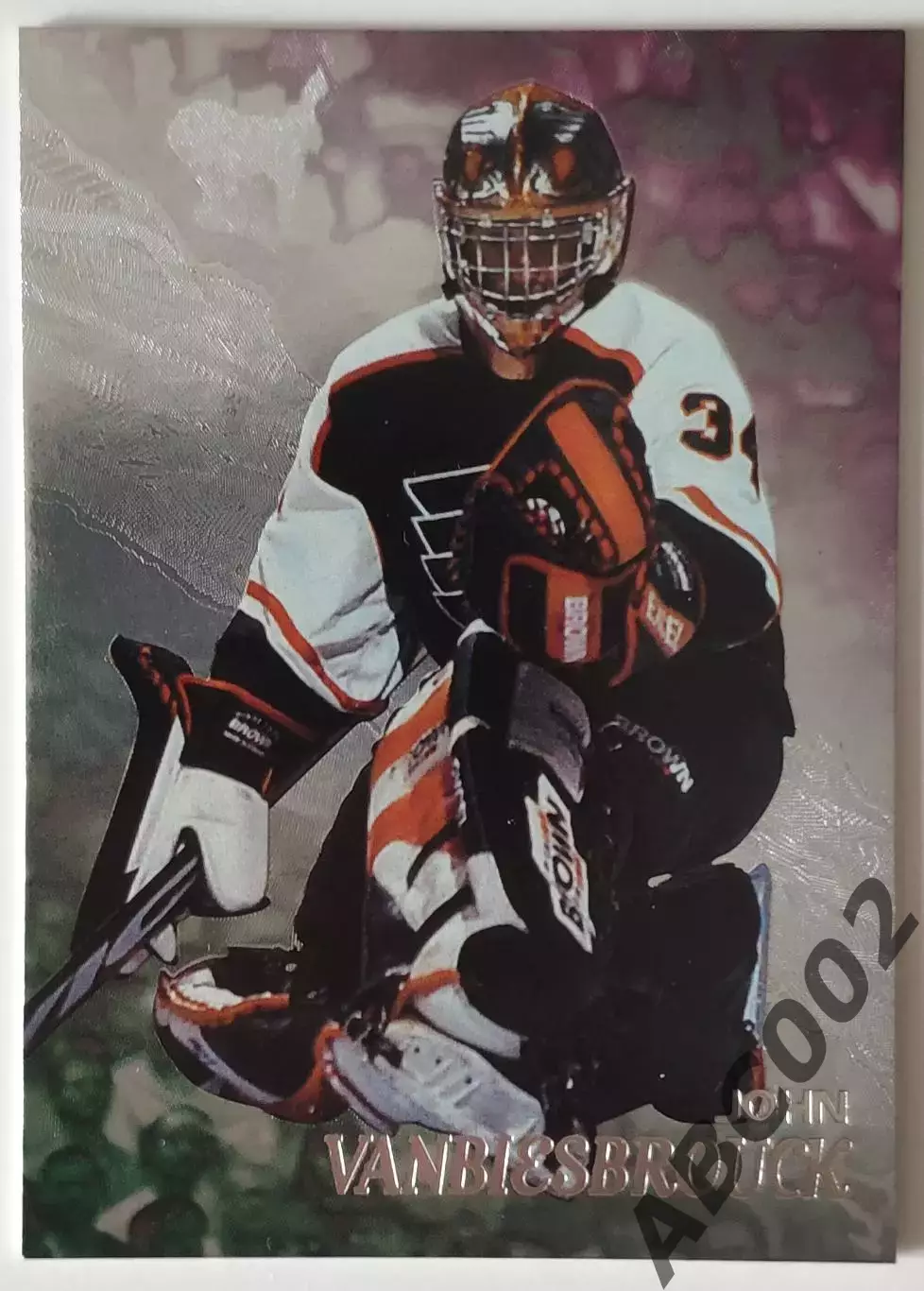 Карточка НХЛ / John Vanbiesbrouck / Flyers / In The Game