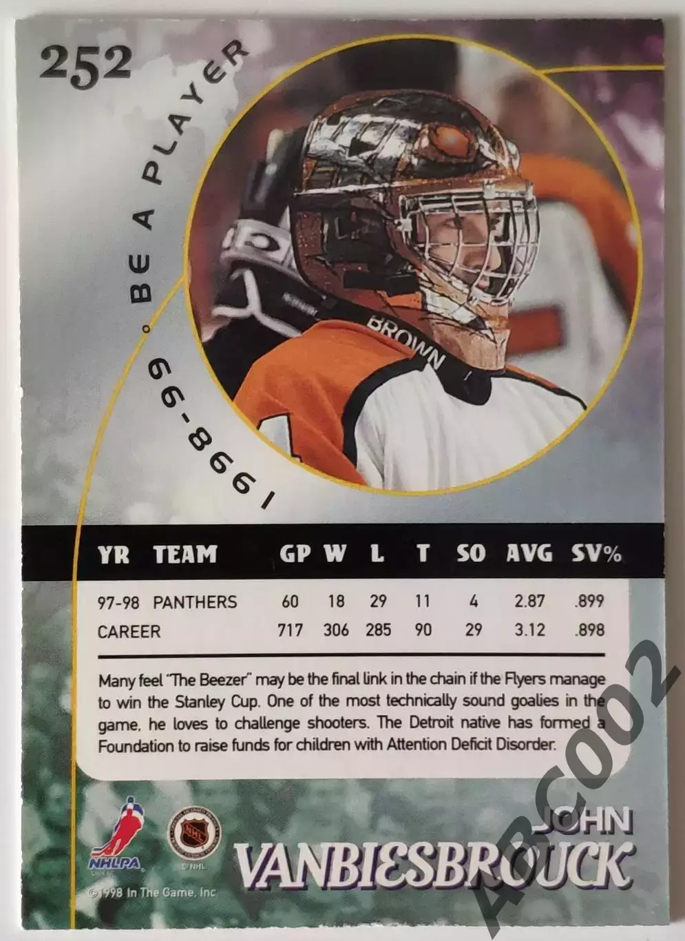 Карточка НХЛ / John Vanbiesbrouck / Flyers / In The Game 1