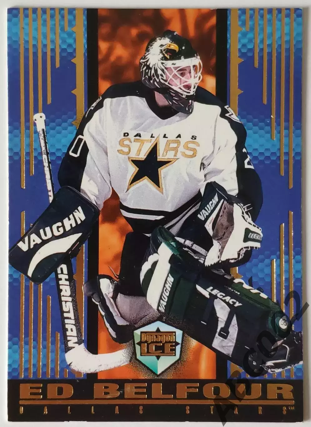 Карточка НХЛ / Ed Belfour / Dallas Stars / Dynagon Ice