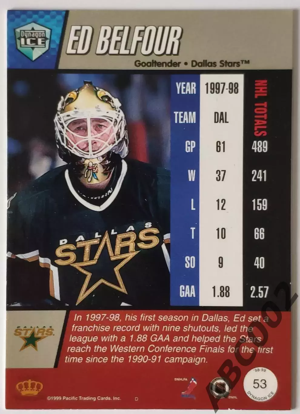 Карточка НХЛ / Ed Belfour / Dallas Stars / Dynagon Ice 1