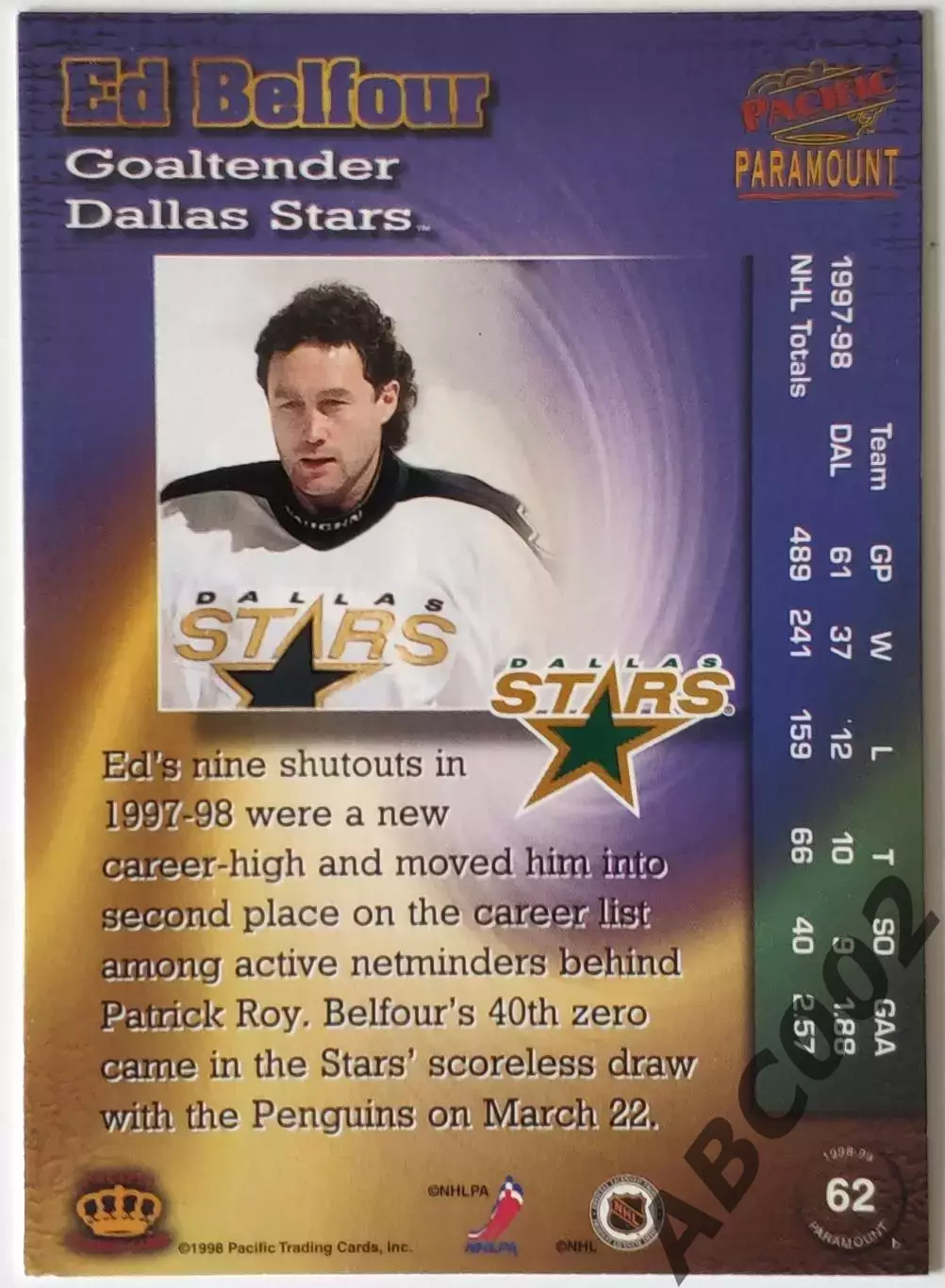 Карточка НХЛ / Ed Belfour / Dallas Stars / Pacific Paramount 1