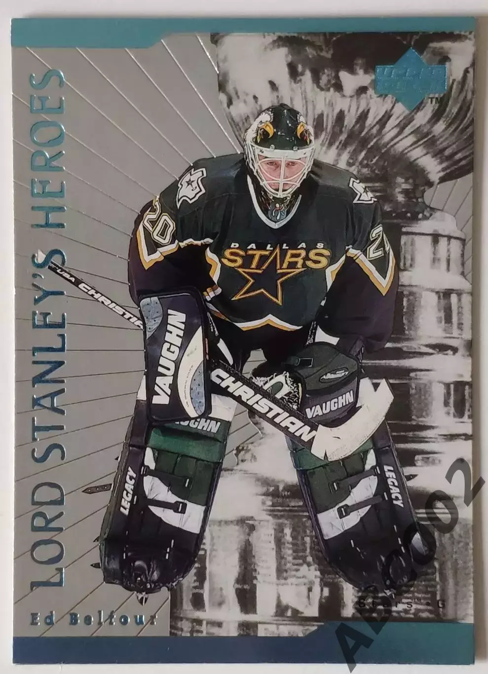 Карточка НХЛ / Ed Belfour / Dallas Stars / Lord Stanley's Heroes