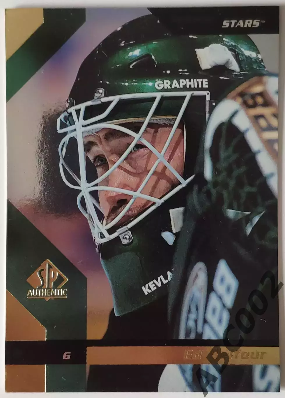 Карточка НХЛ / Ed Belfour / Dallas Stars / SP Authentic