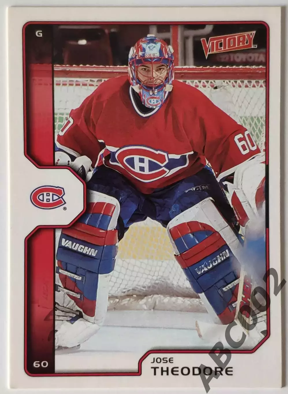 Карточка НХЛ / Jose Theodore / Canadiens / Victory