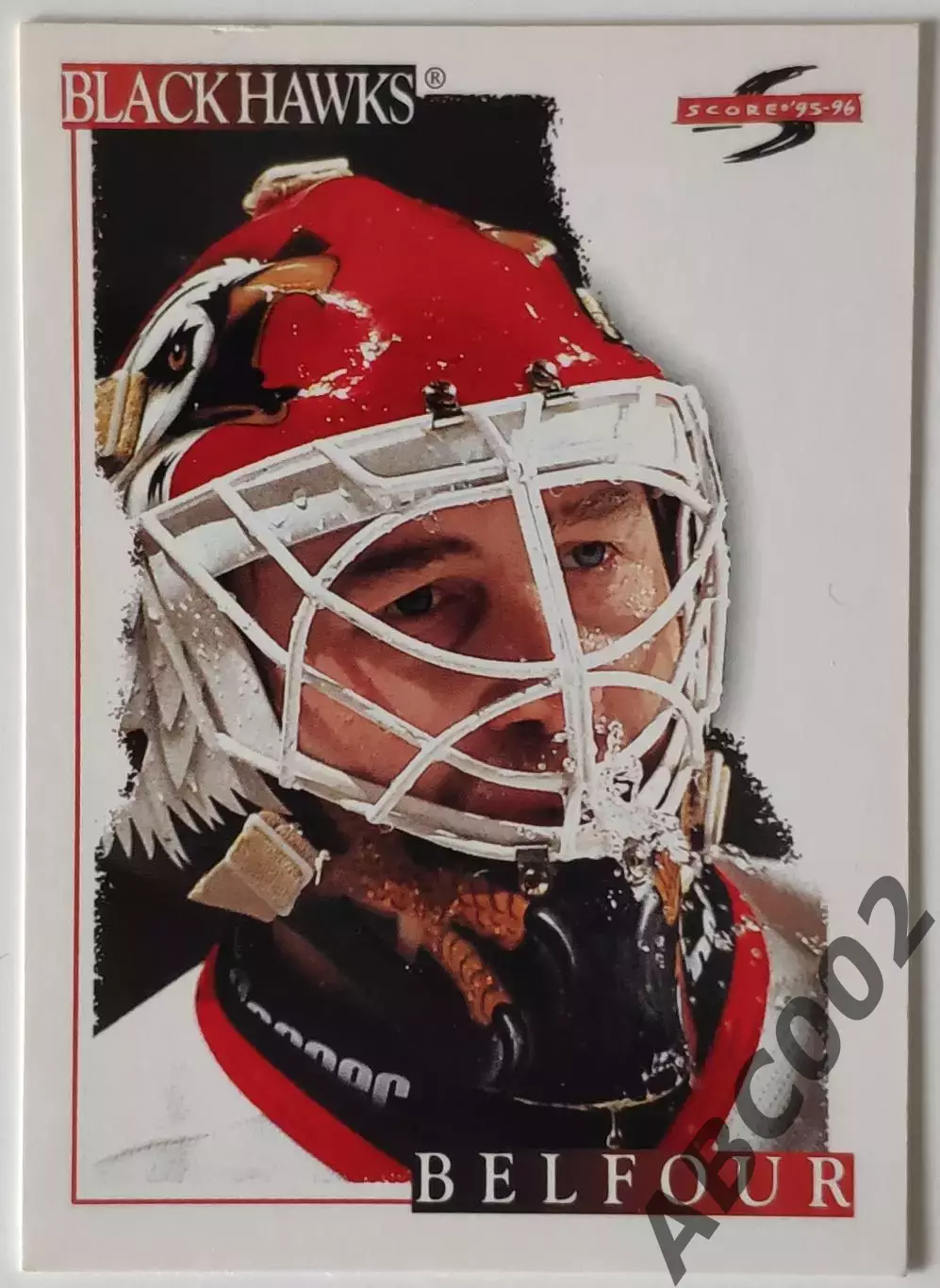 Карточка НХЛ / Ed Belfour / Blackhawks / 95-96 Score